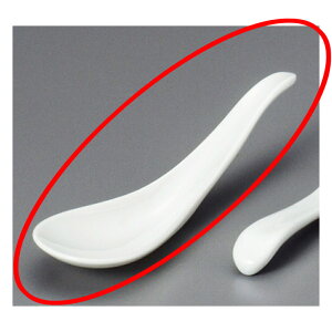 ؃Q ^уXvi|tj [ 14.8 x 4.5cm ] | @ Q Xv[ Jg `[n [ lC  H  ѓX ؐH Ɩp HX JtF    