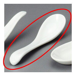 ؃Q 蕽Qij [ 13 x 3.4cm ] | @ Q Xv[ Jg `[n [ lC  H  ѓX ؐH Ɩp HX JtF    킢