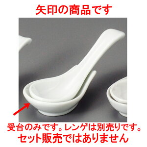 ؃Q ێ蒷Q [ 9.5 x 5.2cm ] | @ Q Xv[ Jg `[n [ lC  H  ѓX ؐH Ɩp HX JtF    킢 M