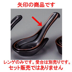 ؃Q Vڊ|Q [ 14.5 x 4.2cm ] | @ Q Xv[ Jg `[n [ lC  H  ѓX ؐH Ɩp HX JtF    킢 M