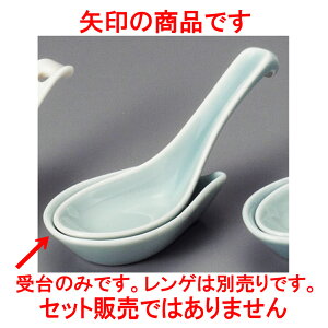 ؃Q Q [ 9.3 x 5.5cm ] | @ Q Xv[ Jg `[n [ lC  H  ѓX ؐH Ɩp HX JtF    킢 Mt