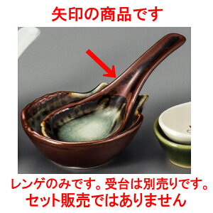 ؃Q ItPQ [ 14.5 x 5 x 3.6cm ] | @ Q Xv[ Jg `[n [ lC  H  ѓX ؐH Ɩp HX JtF    킢 