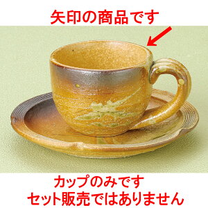 R[q[ ÐMyR[q[qiMyāj [ 12 x 8.5 x 6cm ] y  aH HX Ɩpz