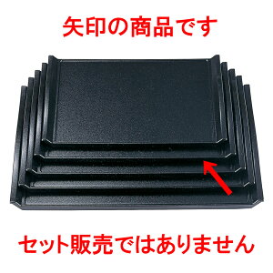 mAnEF[u~ Ζ imXbvHj3 [ 39.5 x 29.2 x 2.8cm ] | ~ g[ gC ڂ H Ɩp zV v[g Mtg j o j JXj ސEj Ƃ