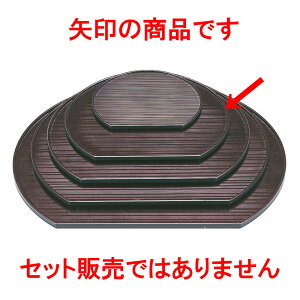 �mA�n���������~ ���p�[��7�� [ 22.1 x 19.8 x 0.9cm ] | ���~ �g���[ �g���C ���ڂ� �H�� �Ɩ��p �z�V �v���[���g �M�t�g �����j�� �����o�� ���j�� �J�X�j�� �ސE�j�� ���Ƃ��� ���˕� �����i ����