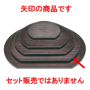 �mA�n���������~ ���p�[����2�� [ 36 x 31.8 x 1.2cm ] | ���~ �g���[ �g���C ���ڂ� �H�� �Ɩ��p �z�V �v���[���g �M�t�g �����j�� �����o�� ���j�� �J�X�j�� �ސE�j�� ���Ƃ��� ���˕� �����i ����