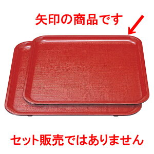 mAnzږ~  imXbvHj8 [ 23.9 x 23.9 x 1.5cm ] | ~ g[ gC ڂ H Ɩp zV v[g Mtg j o j JXj ސEj Ƃ 