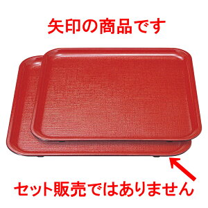 mAnzږ~  imXbvHj9 [ 27 x 27 x 1.7cm ] | ~ g[ gC ڂ H Ɩp zV v[g Mtg j o j JXj ސEj Ƃ ˕ 