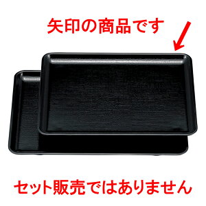 mAnzږ~  imXbvHj9 [ 27.3 x 21.3 x 1.6cm ] | ~ g[ gC ڂ H Ɩp zV v[g Mtg j o j JXj ސEj Ƃ 