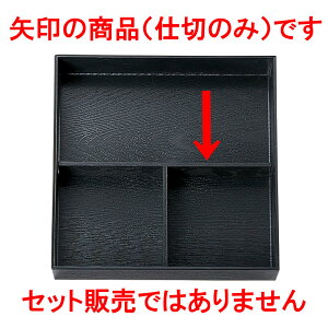 mAn8.5ԓp Td ǐ^j [ 23.5 x 12 x 4cm ] | ԓ ٓ  U   lC H Ɩp HX JtF    킢  Mtg v[g o