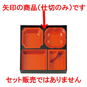 mTAn8.5ԓp iϔMjD.XΎd V N[h [ 23.5 x 23.5 x 4cm ] | ԓ ٓ  U   lC H Ɩp HX JtF    킢  Mt