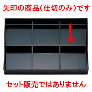 mAn3菼ԓp A6cd [ 35.3 x 23.5 x 4cm ] | ԓ ٓ  U   lC H Ɩp HX JtF    킢  Mtg v[g o 