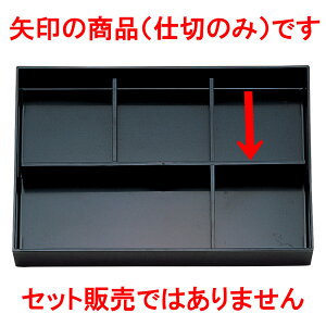mAn3菼ԓp B5cd [ 35.3 x 23.5 x 4cm ] | ԓ ٓ  U   lC H Ɩp HX JtF    킢  Mtg v[g o 
