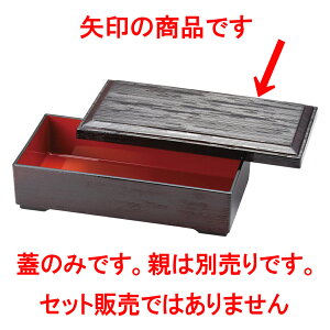 mAnwMڏԓ W  [ 25.5 x 13.6 x 2cm ] | ԓ ٓ  U   lC H Ɩp HX JtF    킢  Mtg v[g o j