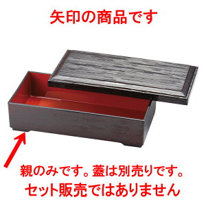 mAnwMڏԓ edؖ  [ 24.3 x 12.5 x 5.9cm ] | ԓ ٓ  U   lC H Ɩp HX JtF    킢  Mtg v[g o