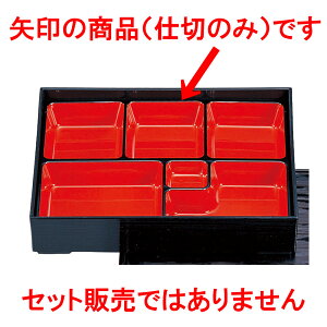 mAn1wMڏԓp 6cd V [ 29.1 x 23.8 x 3.5cm ] | ԓ ٓ  U   lC H Ɩp HX JtF    킢  Mtg v[