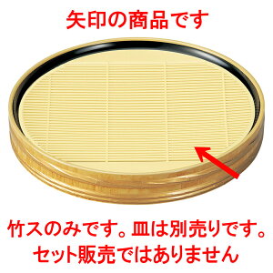 mP.Pn|Xi19.6Ӂj1 [ 19.6cm ] |   ǂ oO aH p[eB  lC H Ɩp HX JtF    킢  Mtg v[g o j 