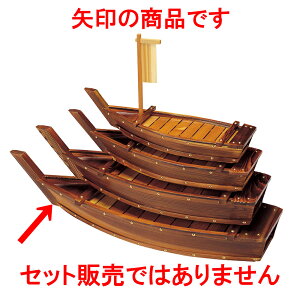 lYRM4 [ 121 x 38 x 26cm ] | ؐ D hg rbtF o  lC H Ɩp HX JtF    킢  Mtg v[g o j 