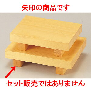 ؕt5lp [ 33 x 27 x 6cm ] |  i sushi i oO p[eB  lC H Ɩp HX JtF    킢  Mtg v[g o j j