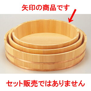 T؎0i3j [ 30 x 9cm ] |  i sushi i oO p[eB  lC H Ɩp HX JtF    킢  Mtg v[g o j 