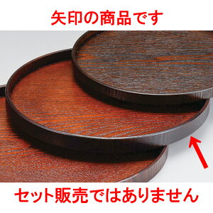 27cmۖ~ [ 27 x 2cm ] | ~ g[ gC ڂ H Ɩp zV v[g Mtg j o j JXj ސEj Ƃ ˕ i 蕨 lC ʔ