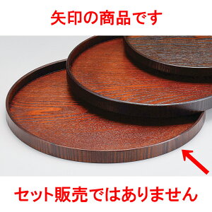 30cmۖ~ [ 30 x 2cm ] | ~ g[ gC ڂ H Ɩp zV v[g Mtg j o j JXj ސEj Ƃ ˕ i 蕨 lC ʔ