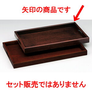 15.0~ [ 45 x 27 x 4cm ] | ~ g[ gC ڂ H Ɩp zV v[g Mtg j o j JXj ސEj Ƃ ˕ i 蕨 lC ʔ