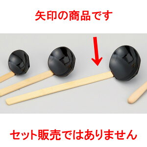 cɎێqij [ 33 x 10cm 26cm ] |  @ Xv[ Jg lC  H Ɩp HX JtF    킢 Mtg v[g o a 蕨 