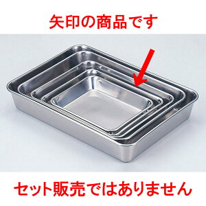 ~[pi 18-8pobg [ 2124.8 x 20.2 x 3.7cm ] y  aH HX Ɩpz