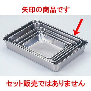 ~[pi 18-8pobg [ 457.6 x 36.8 x 9cm ] y  aH HX Ɩpz