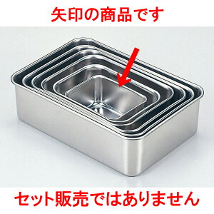 ~[pi 18-8[^gobg [ ~j10.5 x 6.8 x 5.9cm ] y  aH HX Ɩpz