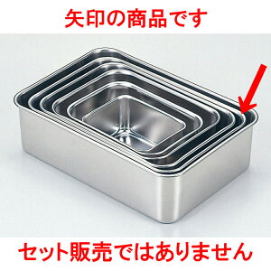 ~[pi 18-8[^gobg [ 1247.5 x 34.5 x 11.3cm ] y  aH HX Ɩpz