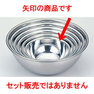 ~[pi 18-0{[ [ 18 x 7cm ] y  aH HX Ɩpz