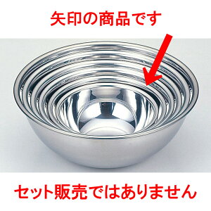 ~[pi 18-0{[ [ 24 x 8.7cm ] y  aH HX Ɩpz