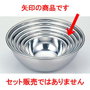 ~[pi 18-0{[ [ 33 x 12cm ] y  aH HX Ɩpz