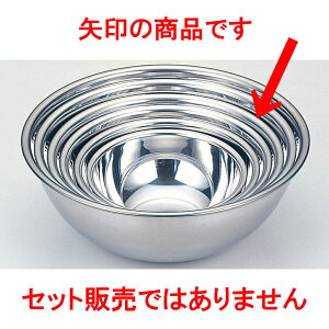 ~[pi 18-0{[ [ 42 x 16cm ] y  aH HX Ɩpz