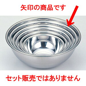 ~[pi 18-0{[ [ 50 x 19.5cm ] y  aH HX Ɩpz