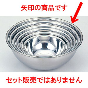 ~[pi 18-0{[ [ 60 x 22cm ] y  aH HX Ɩpz