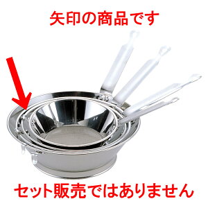 ~[pi 18-8͖ [ 423.5 x 7.5cm ] y  aH HX Ɩpz