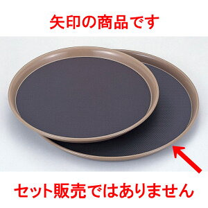 ~[pi t[hg[ [ 40cm ] | ~ g[ gC ڂ H Ɩp zV v[g Mtg j o j JXj ސEj Ƃ ˕ i 蕨 lC ʔ