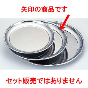 ~[pi Xeۖ~ [ 35cm ] | ~ g[ gC ڂ H Ɩp zV v[g Mtg j o j JXj ސEj Ƃ ˕ i 蕨 lC ʔ