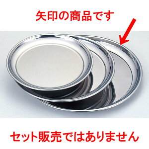 ~[pi Xeۖ~ [ 40cm ] | ~ g[ gC ڂ H Ɩp zV v[g Mtg j o j JXj ސEj Ƃ ˕ i 蕨 lC ʔ