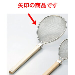 ~[pi 18-8ؕvXCm[ [ 28 x 25cm ̒37cm ] y  aH HX Ɩpz