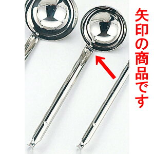 ~[pi 18-8X[v[h [ 95 x 28cm 180cc ] y  aH HX Ɩpz