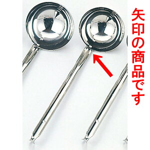 ~[pi 18-8X[v[h [ 10.5 x 29cm 270cc ] y  aH HX Ɩpz