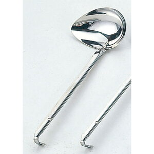 ~[pi 18-8[h [ 11.4 x 8.4 x 28cm 144cc ] y  aH HX Ɩpz