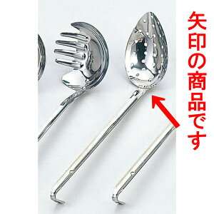 ~[pi 18-8cXL}[ [ 7 x 4.8 x 22.7cm ] y  aH HX Ɩpz