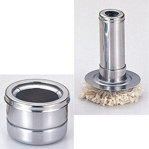 ~[pi XeoltZbg [ ca3.9cm 8.5 x 13cm ] y  aH HX Ɩpz