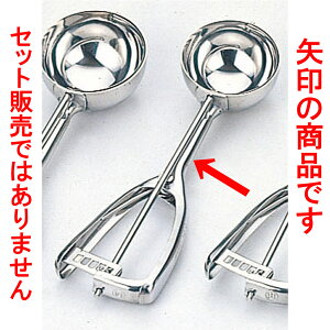 ~[pi 18-8ACXfbV[ [ 14 5.9cm 60cc ] y  aH HX Ɩpz