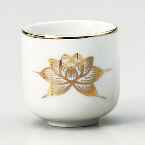 _ pX2.2 [ 6.7 x 6.7cm ] |  d ~ ފ } {   l O ~ V  茳{ ŋ